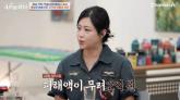 박나래보다 심각... 솔비, '2억 도난' 피해 고백 '삶 끝낼 생각도'