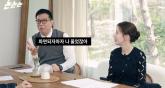 '불법 도박 파문' 강병규 '尹 파면되자마자 울었다'