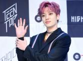 틴탑 니엘, '군 면제' 받아... '사회복무요원 기다리던 중 지난해 장기대기자로 전시근로역 판정'