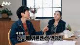 '사업가 3명 동시에 만나더라'... 신정환, 여자 연예인 성접대 폭로