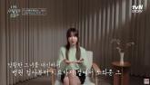 강예원 '엄마 쓰러지자 '병원 근무' 맞선남에 연락... 방송 아닌데도 흔쾌히 도와줘 살렸다'