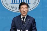 '이재명 암살단 모집' 글 올렸다가 붙잡힌 30대 男이 경찰에 한 말