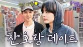 'BTS 뷔 닮은 훈남 비주얼'.... '아빠어디가' 류진 아들 찬호의 '폭풍성장' 근황