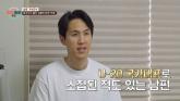 '이혼숙려캠프' 출연했던 前 축구선수 강지용 급작스레 사망... 향년 36세