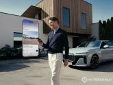 BMW, 전기차 고객 전용 소통 디지털 공간 'BMW BEV 커뮤니티’ 서비스 개시