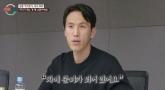 前 축구선수 강지용 사망... 남은 방송분량 놓고 JTBC '이혼숙려캠프' 측 입장 밝혔다