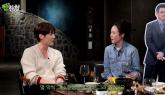 강주은이 최민수에 용돈 50만원만 주는 이유... 후배들에게 준 용돈 액수 보면 납득 가능