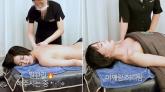 클라라, '산후 관리' 받고 힐링... 뒷태 깜짝 공개