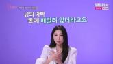 '싱글맘' 오윤아, '발달장애 아들 민이, 남의 아빠 목에 매달려'... 빈자리 고충 고백