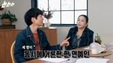 유튜브서 '연예계 성상납' 폭로한 신정환... '수사 촉구'해 달라는 신고 접수됐다