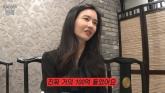 추신수♥ 하원미 '100억 들여 지은 5500평 미국집 시세 두 배 뛰어...'패닉룸'도 있어'