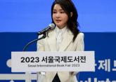 김건희 여사, 디올백보다 20배 비싼 목걸이 논란... '소환 조사 불가피'