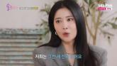 오윤아 '전남편, 발달장애 아들 전혀 보지 않아... 이해는 한다'