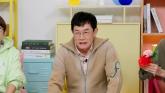 '마당발' 이경규가 '딸 결혼식'에 유재석·강호동만 부른 이유