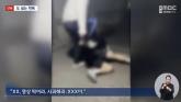 '내 여친하고 왜 친하게 지내'... 동급생 '집단폭행'해 코뼈 부러트린 부산 男 고딩들