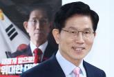 국힘 '빅4' 김문수, 대법원서 벌금 250만원 확정... 무슨 일?