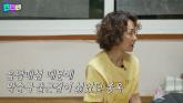 배우 배종옥, 과거 男 배우들 '음담패설' 폭로... '방송국 가기 싫을 정도로 불편했다'