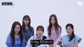 시험관 준비 중인 베이비복스 심은진...주량이 소주 9병이라는 소문에 이렇게 답했다