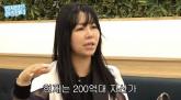 '나솔' 10기 정숙, 자산 80억→200억 만든 투자 성공기 공개