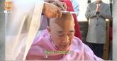 영화 배우 김희라, 속세 떠나 스님 됐다...'죄지 어 속죄하는 것'