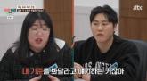 '빨래녀·시흥녀 바람 2번 인정... 부부관계 주6회 원해' 철없는 남편에 서장훈 폭발