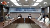 백종원, 유튜브 영상 2편 올려주는데 'O억' 받았다... 예산 28% 쓴 인제군, 결국 손절