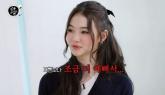 '리틀 제니'로 화제됐던 미야오 엘라, '어렸을 때가 더 예뻐 속상해' (영상)