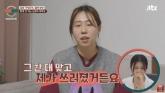 '예능 나올게 아니라 경찰서부터 가라'... 시청자들 충격 받게 한 '이혼숙려캠프' 사례