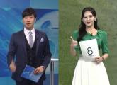 김다영, SBS 퇴사하며 '♥배성재' 향한 고백... '우주의 기운이'