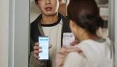 이번주 로또 1등 10명, 각각 28억5000만원씩 받는다... 자동 8명·수동 2명