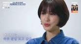 율희, 이혼 후 심정 고백... ''아이들 버린 엄마'라는 프레임 너무 속상했다'