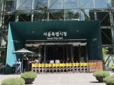 서울시, 전월세 보증금 최대 6000만원 10년간 '무이자'로 지원... 신혼부부 '미리내집' 연계