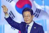 민주당 '대선 후보' 이재명 확정 '대통령 제1과제인 국민통합 완수... 반드시 정권 탈환하겠다'