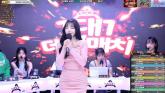 서유리, '사이버 룸살롱'이라 불리는 엑셀방 데뷔... 과즙세연에 도전장?