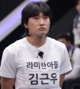 키 173cm '라미란 아들' 김근우 골키퍼 되자 팀에 사과부터 '불안하겠지만...'
