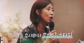 '조영남, 자꾸 날 여자로 봐'... 팔순 잔치서 매운맛 축사 날린 정선희