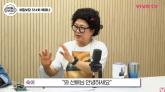 김숙, 두 얼굴의 연예인 A 폭로...'선배 앞에서는 인사, 문 닫으면 욕설'