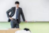 인기 하락한 초등교사... 교대 합격선, '내신 7등급'까지 떨어져