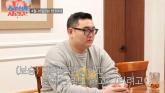 '유튜브 한다고 2000만원 빌려가'... 이경실 아들 손보승, 채무 또 밝혀져