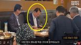 판교 보리밥집서 목격된 尹 전 대통령... '술 드시나요?' 질문에 한 말