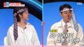 이규한 '최여진, 나랑 결혼 약속한 사이였다' 깜짝 고백