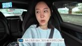 학비 1200만원인 사립초 보내는데... 이지혜, 딸의 '등교 거부'에 결국 눈물 흘렸다