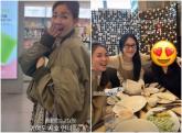 '추성훈♥' 야노시호, '엄태웅♥' 윤혜진과 10년 찐친이었다