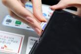 SKT '유심 대란'에 속타는 알뜰폰 가입자 184만명... '사이트엔 지연공지만'