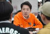 '우리 대학 와주세요' 이준석 초청 대학 1위 한 동덕여대... 4050 남성들이 여대생인 척 1위 만들어