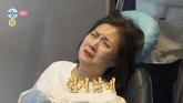박나래, '탈모' 진단받았다... 정수리 머리숱 확 줄어들어