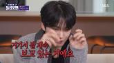 김재중이 말한 극성팬의 소름돋는 행동... '전복 사고 났는데, 웃으며 사진 찍고 있더라'
