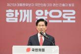 '턱걸이 6개' 김문수, 한동훈은 '30개 한다'... 지지자들 '민주당 입 닫게 쇼츠 올리자'