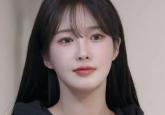 '너의 연애' 리원, 벗방 BJ 활동 의혹 인정... '살해 협박·아웃팅 당해'