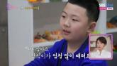 황정음, 첫째 아들 왕식이 심리 상담 중 속마음 듣고 폭풍 오열